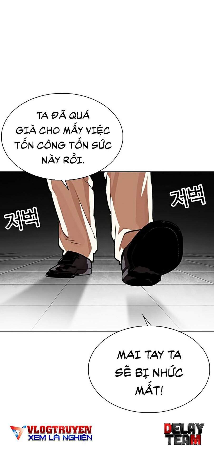 Hoán Đổi Diệu Kỳ Chapter 297 - Trang 170
