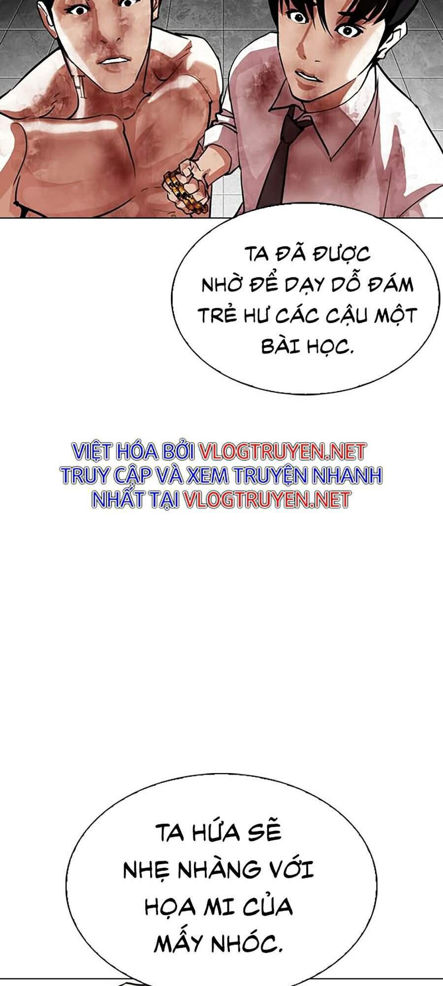 Hoán Đổi Diệu Kỳ Chapter 297 - Trang 182