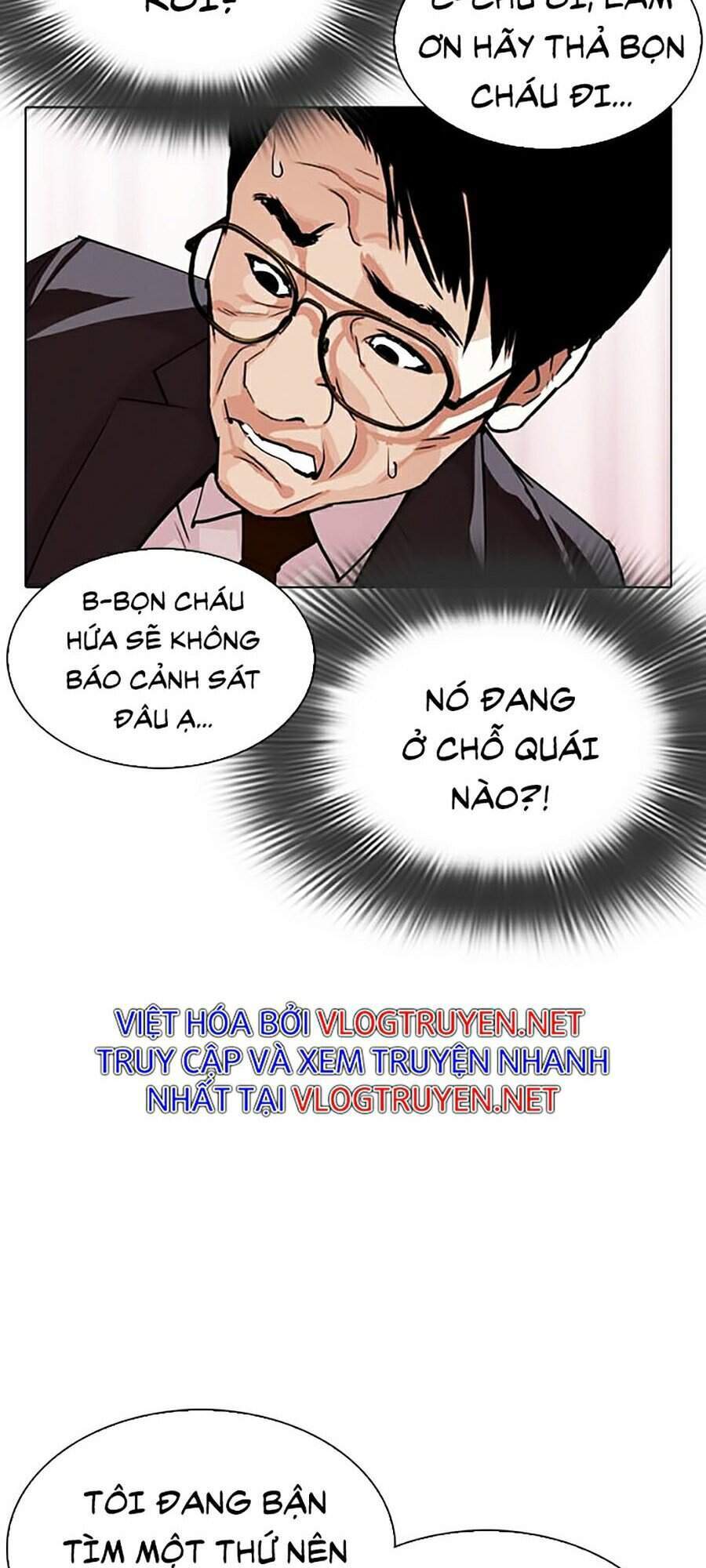 Hoán Đổi Diệu Kỳ Chapter 297 - Trang 22