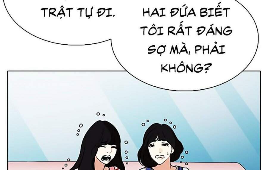 Hoán Đổi Diệu Kỳ Chapter 297 - Trang 23