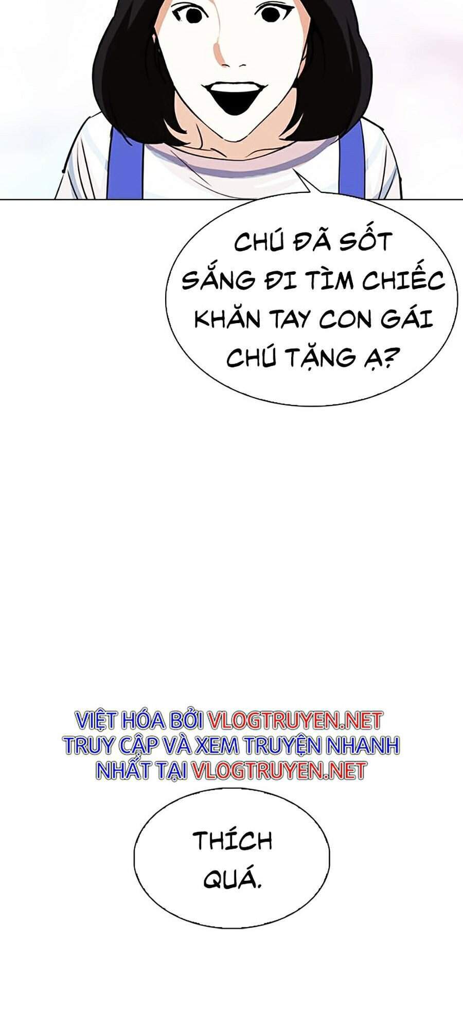 Hoán Đổi Diệu Kỳ Chapter 297 - Trang 32