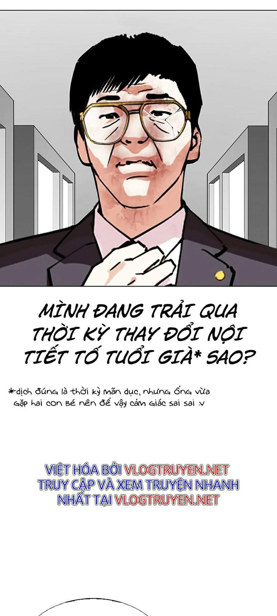 Hoán Đổi Diệu Kỳ Chapter 297 - Trang 40