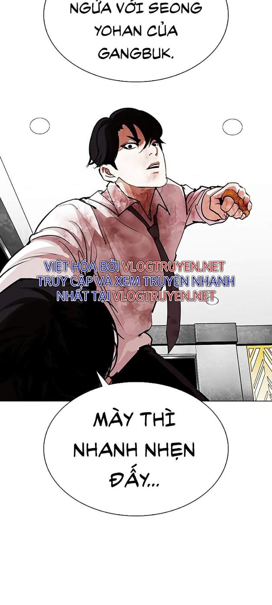 Hoán Đổi Diệu Kỳ Chapter 297 - Trang 60