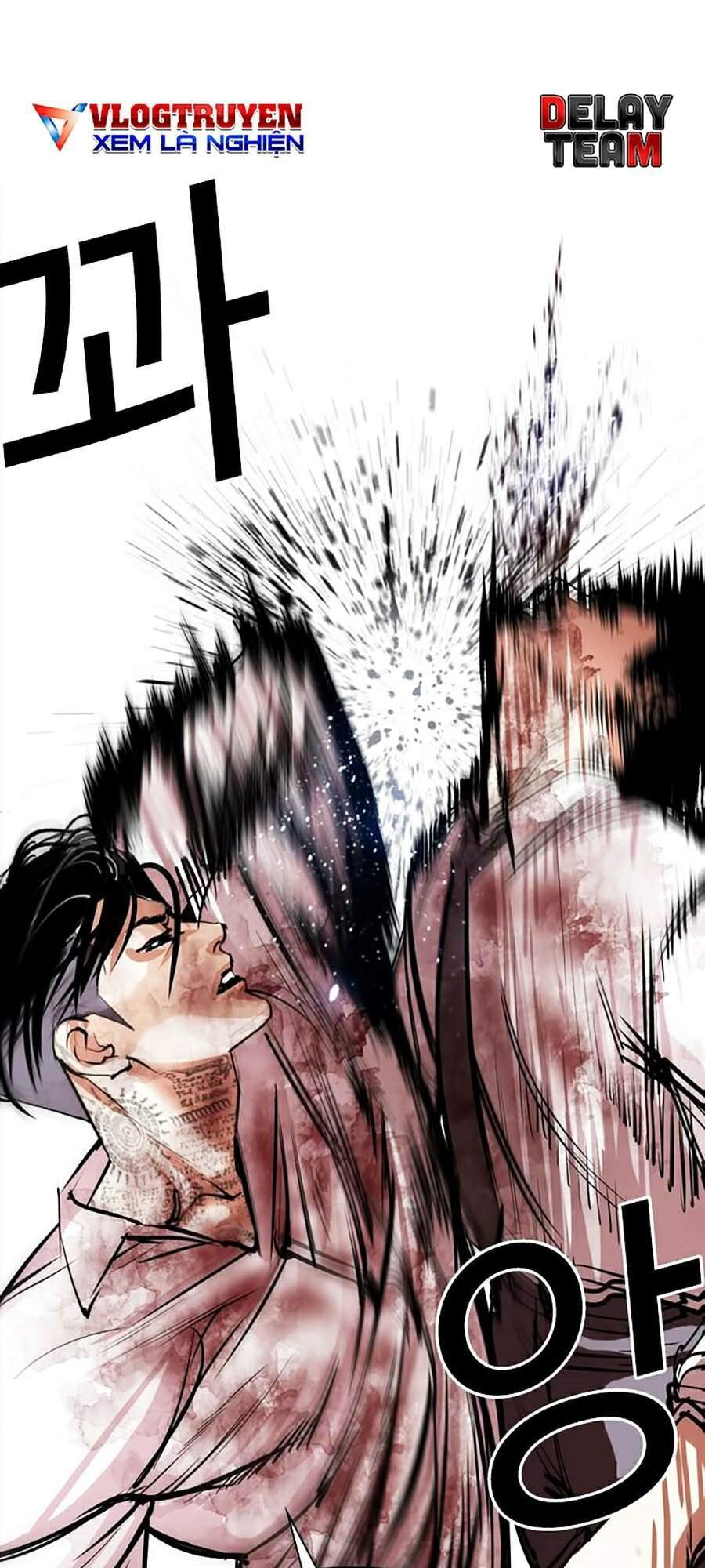 Hoán Đổi Diệu Kỳ Chapter 297 - Trang 74