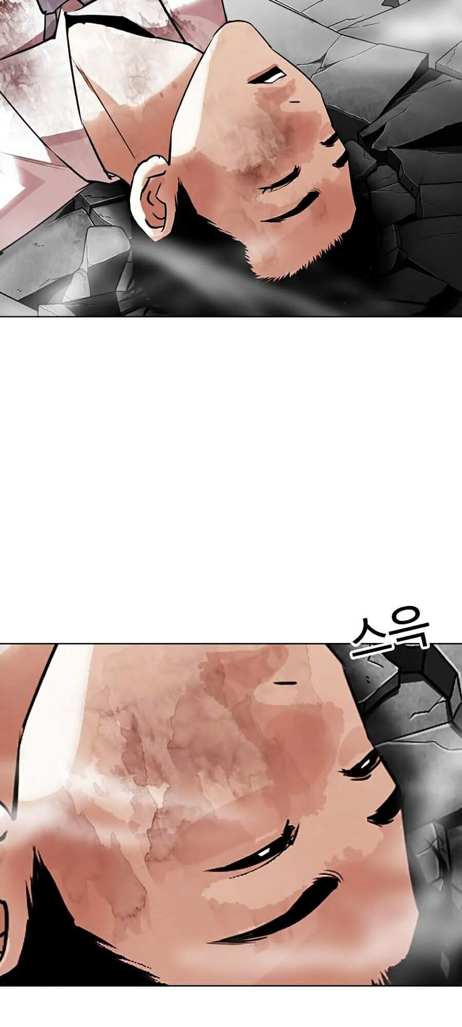 Hoán Đổi Diệu Kỳ Chapter 298 - Trang 108