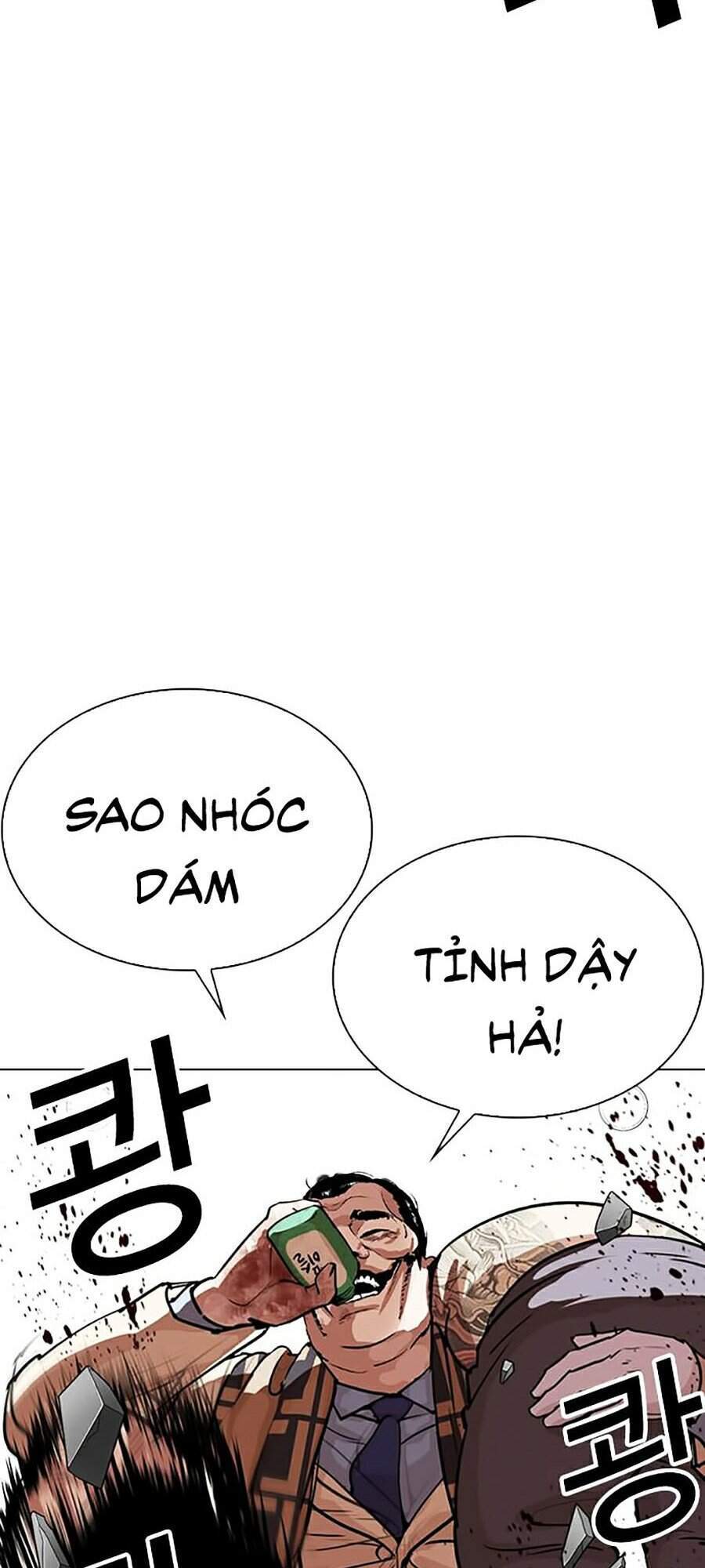 Hoán Đổi Diệu Kỳ Chapter 298 - Trang 112