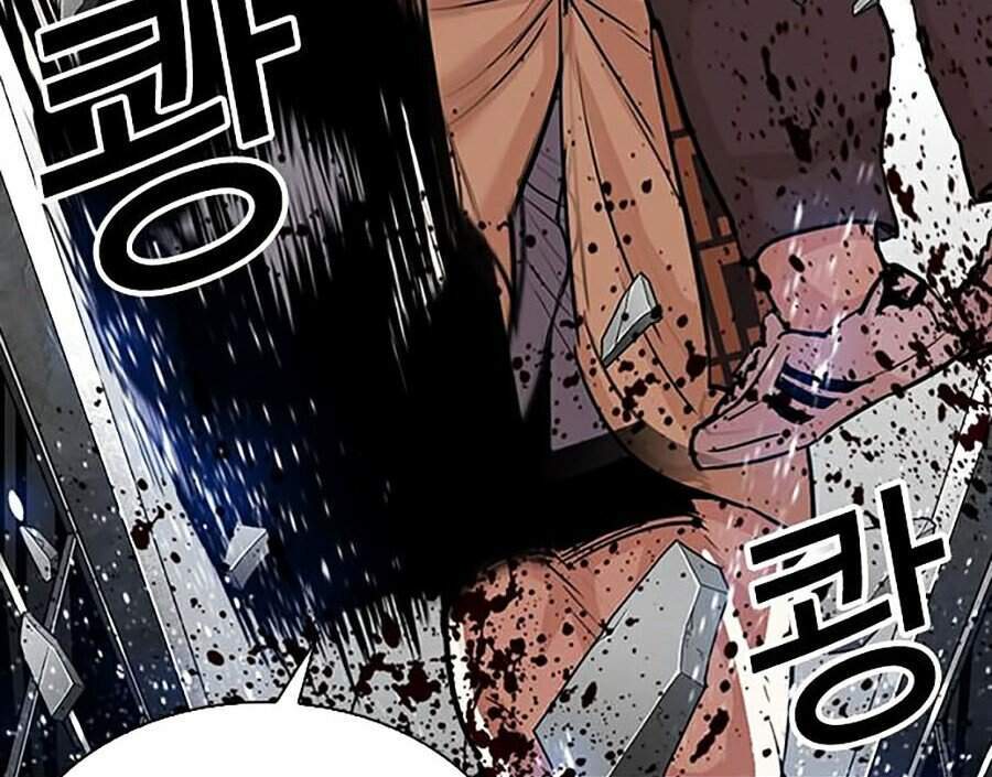 Hoán Đổi Diệu Kỳ Chapter 298 - Trang 113