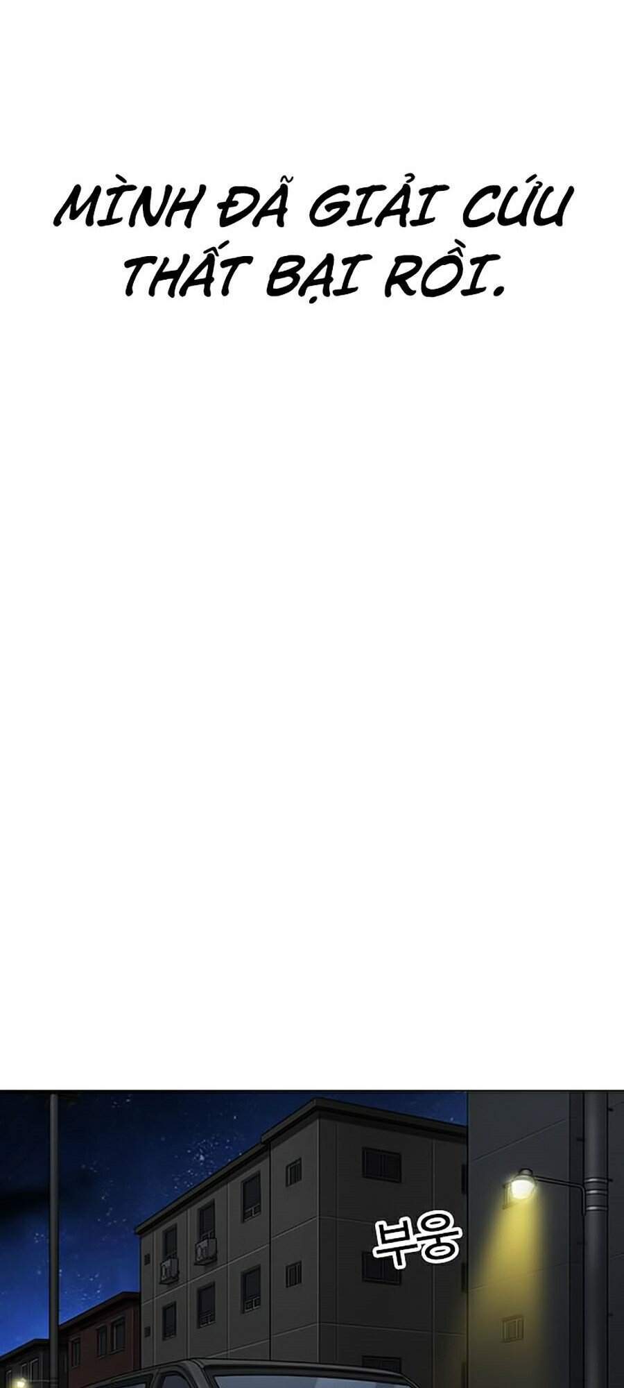 Hoán Đổi Diệu Kỳ Chapter 298 - Trang 122