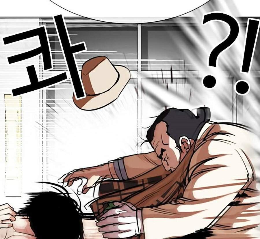 Hoán Đổi Diệu Kỳ Chapter 298 - Trang 13