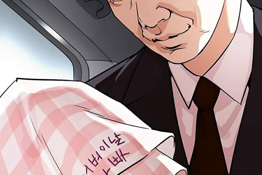 Hoán Đổi Diệu Kỳ Chapter 298 - Trang 135