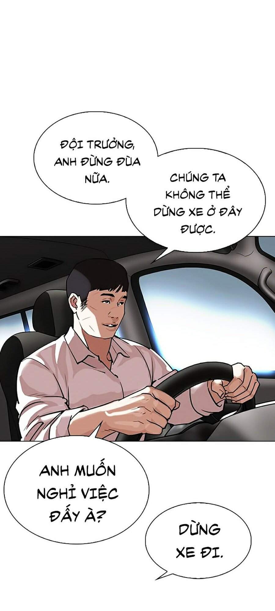 Hoán Đổi Diệu Kỳ Chapter 298 - Trang 142