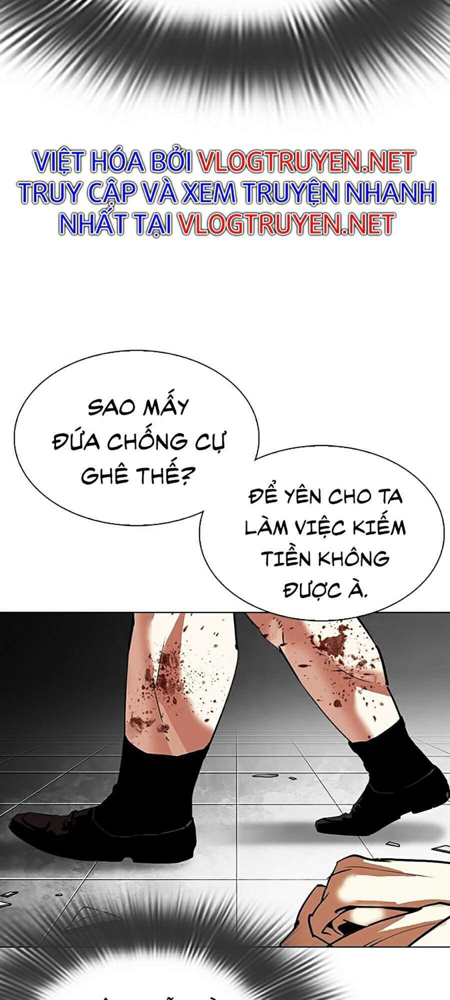 Hoán Đổi Diệu Kỳ Chapter 298 - Trang 48