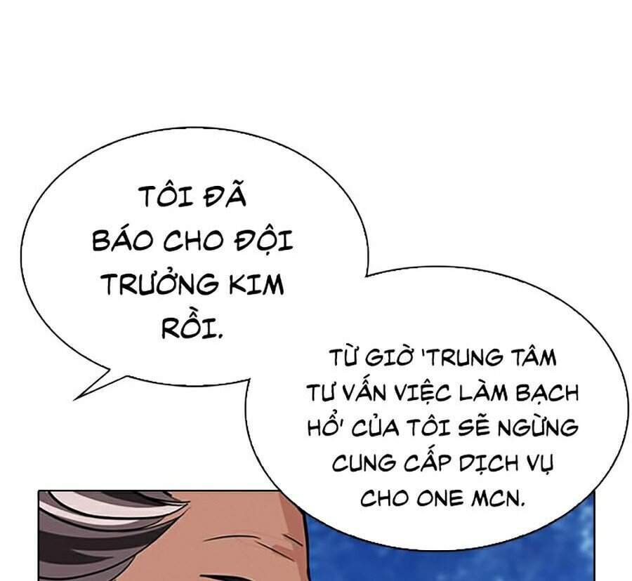 Hoán Đổi Diệu Kỳ Chapter 298 - Trang 5