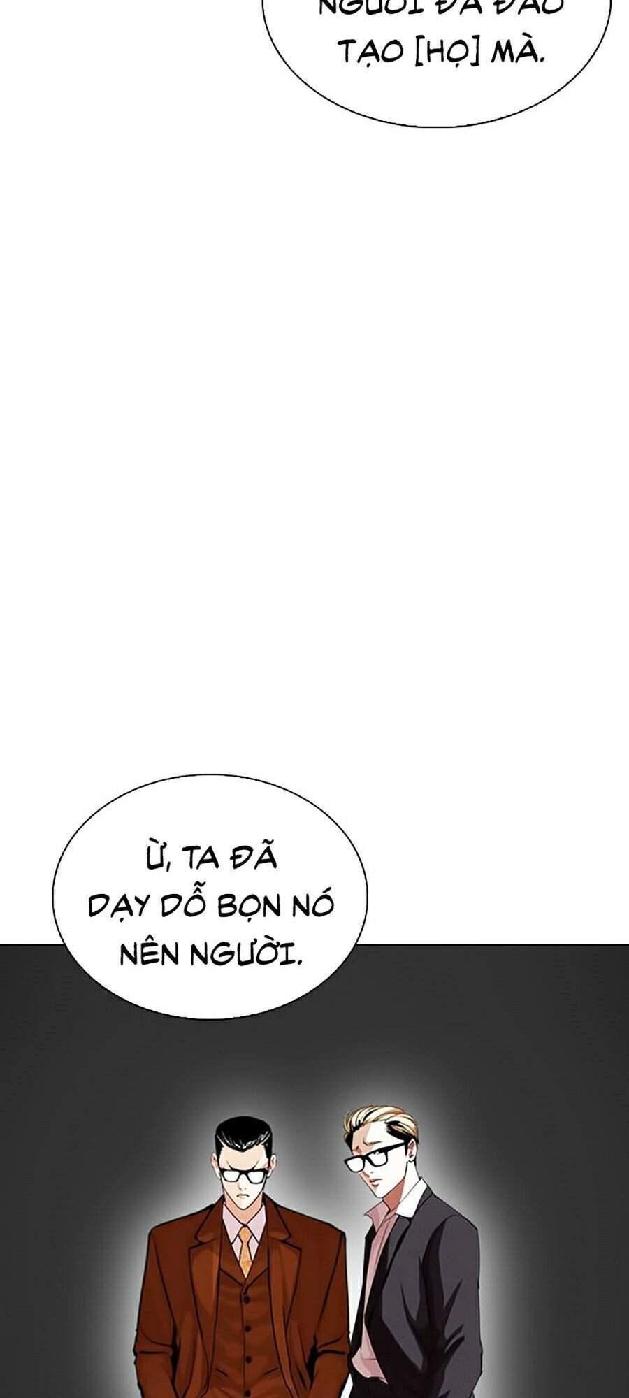 Hoán Đổi Diệu Kỳ Chapter 298 - Trang 56