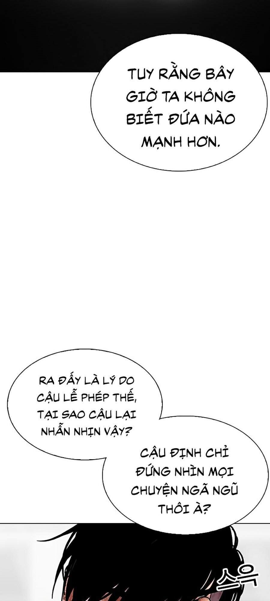 Hoán Đổi Diệu Kỳ Chapter 298 - Trang 58