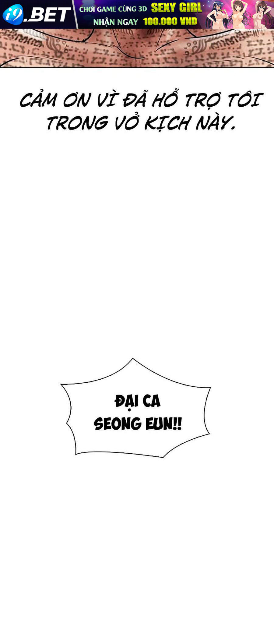 Hoán Đổi Diệu Kỳ Chapter 298 - Trang 70