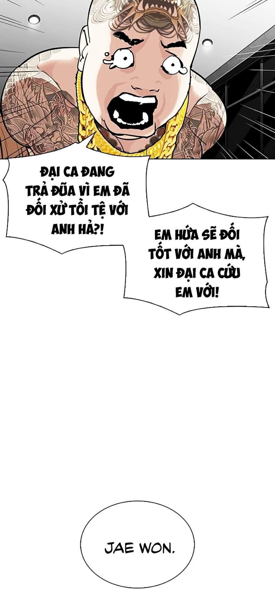 Hoán Đổi Diệu Kỳ Chapter 298 - Trang 72