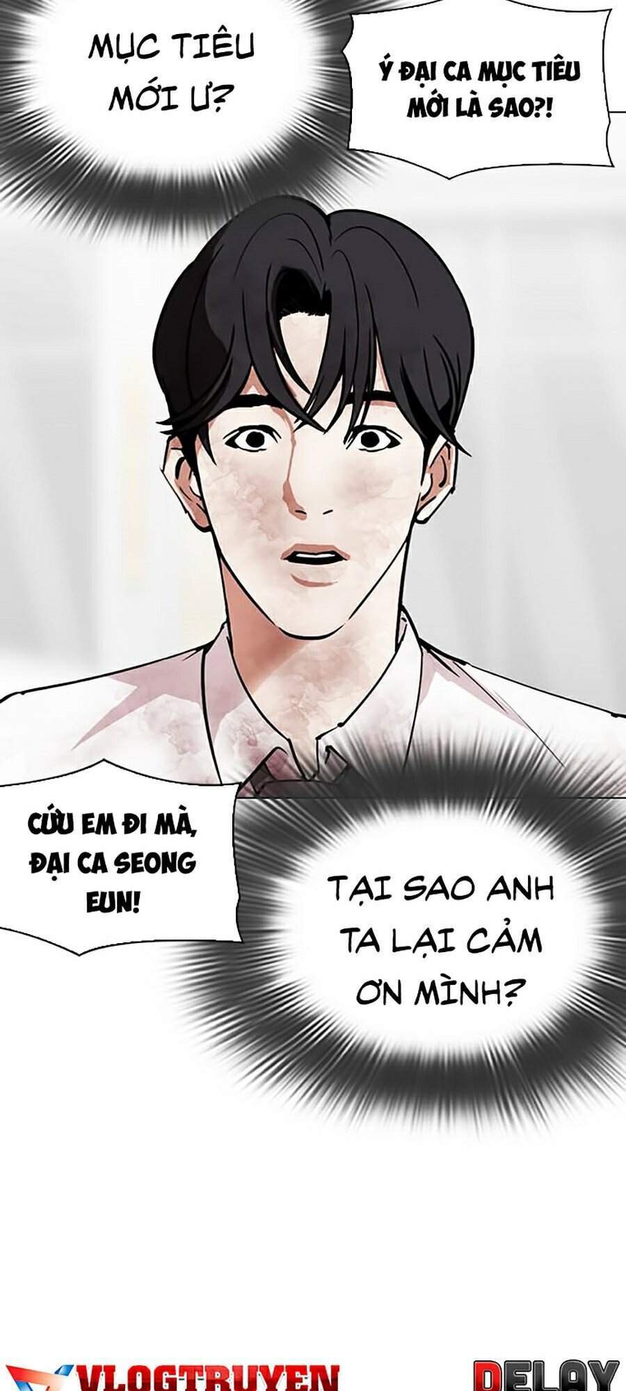 Hoán Đổi Diệu Kỳ Chapter 298 - Trang 78