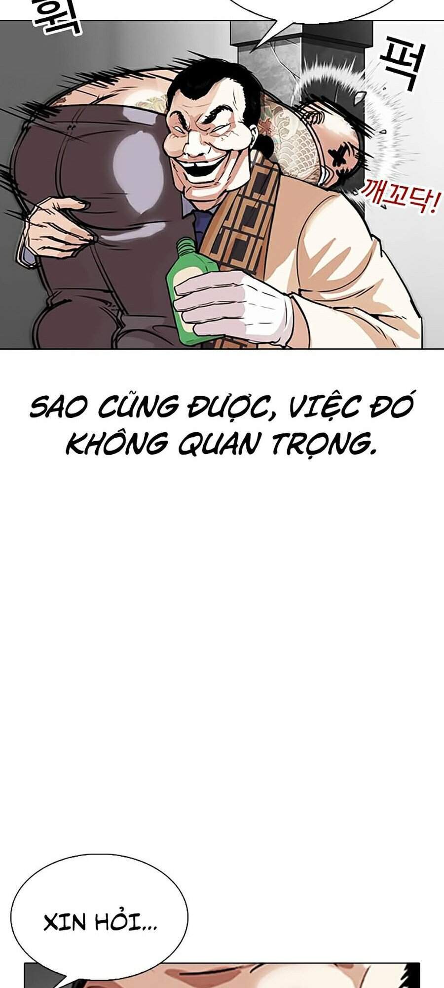 Hoán Đổi Diệu Kỳ Chapter 298 - Trang 80