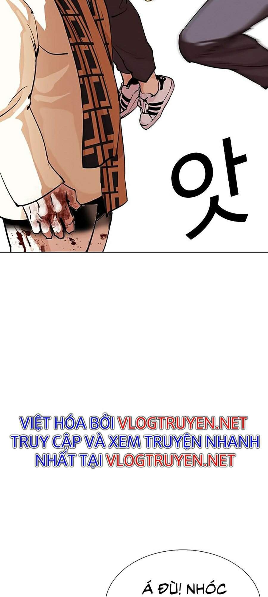 Hoán Đổi Diệu Kỳ Chapter 298 - Trang 90