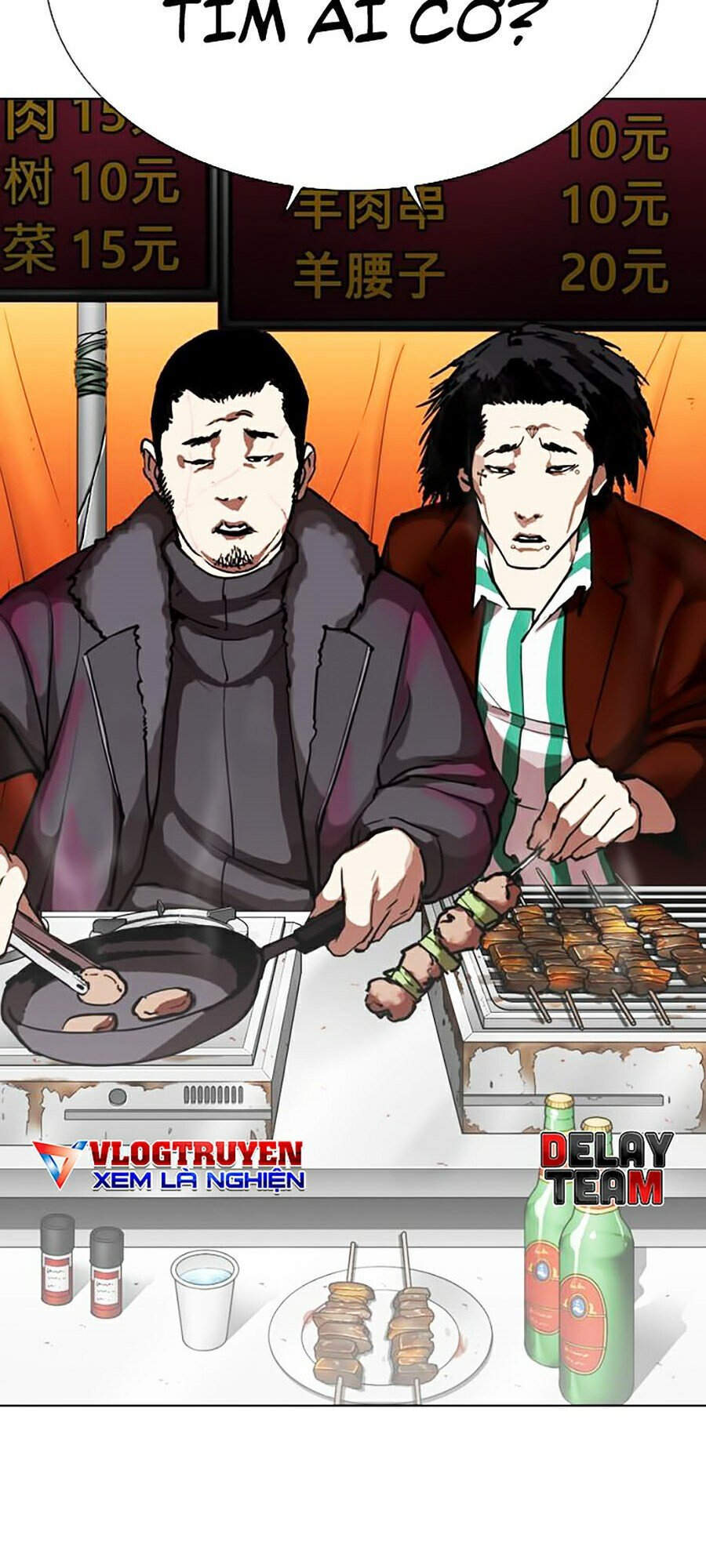 Hoán Đổi Diệu Kỳ Chapter 299 - Trang 138