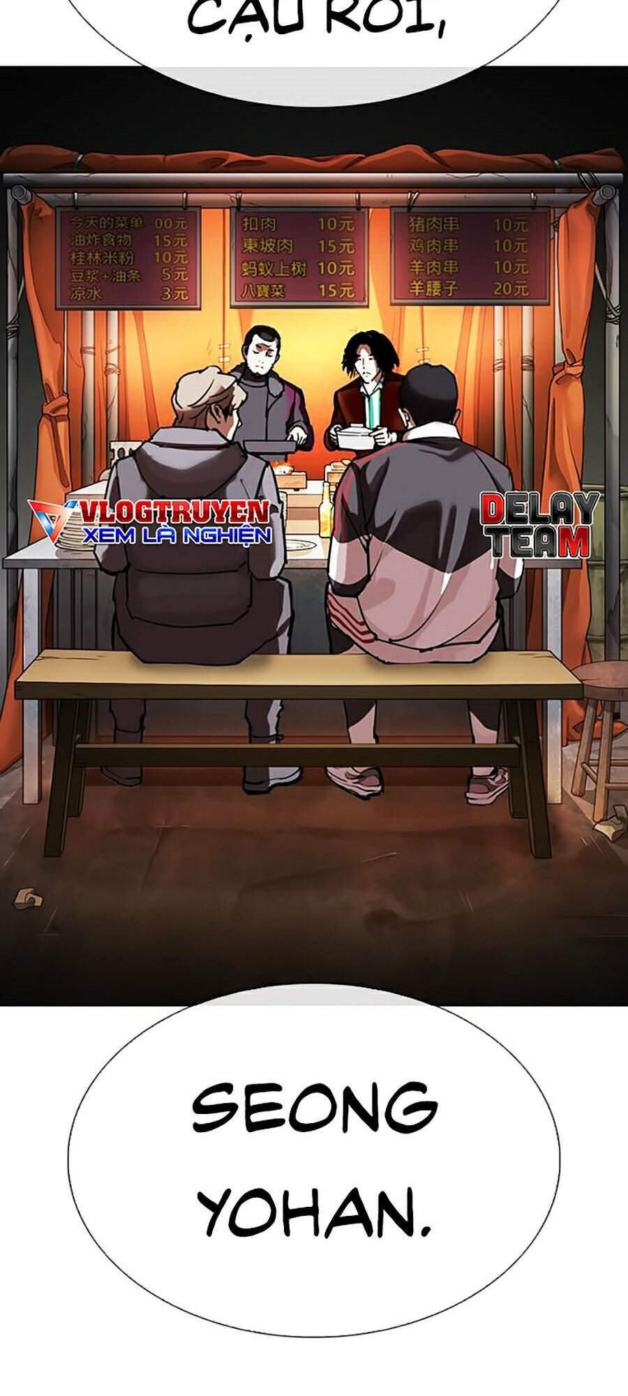 Hoán Đổi Diệu Kỳ Chapter 299 - Trang 158