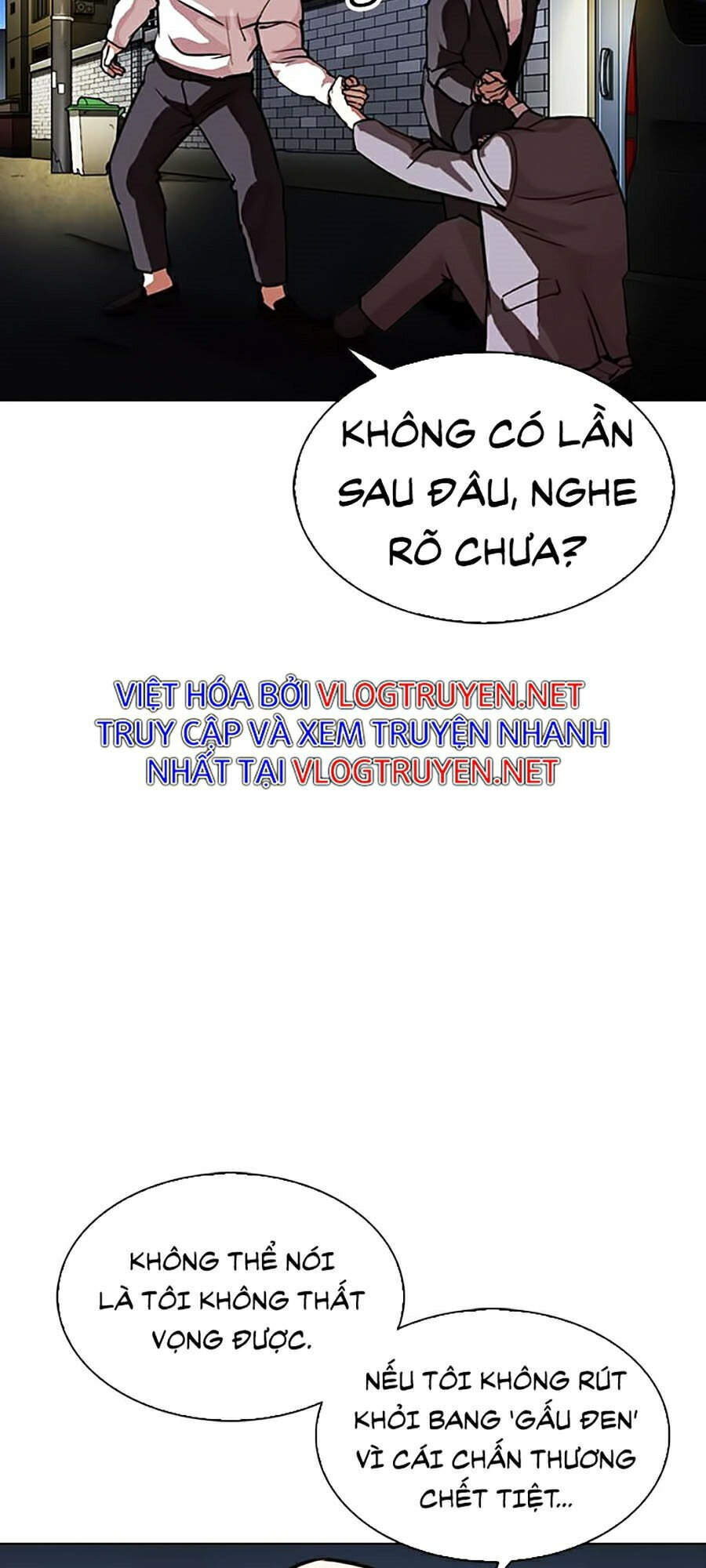 Hoán Đổi Diệu Kỳ Chapter 299 - Trang 38