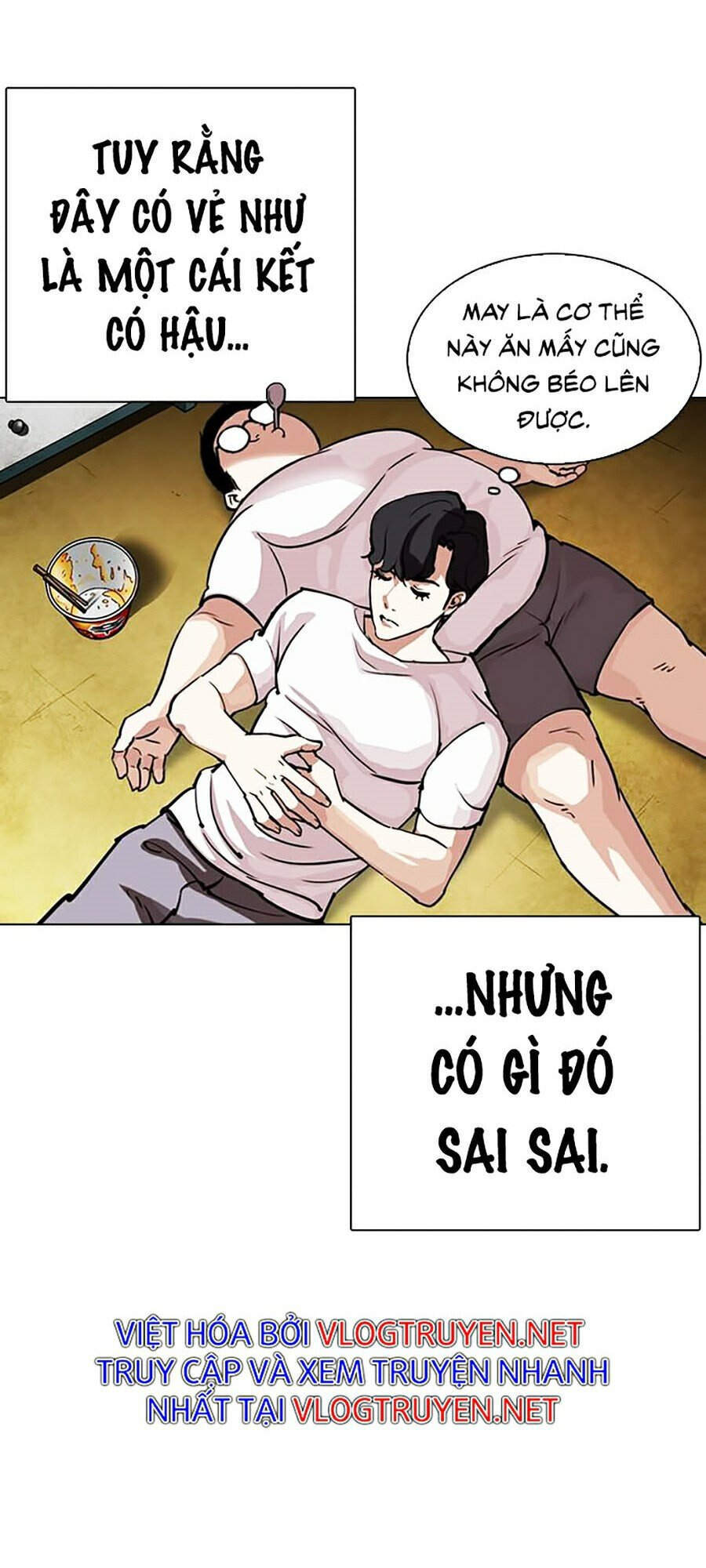 Hoán Đổi Diệu Kỳ Chapter 299 - Trang 50