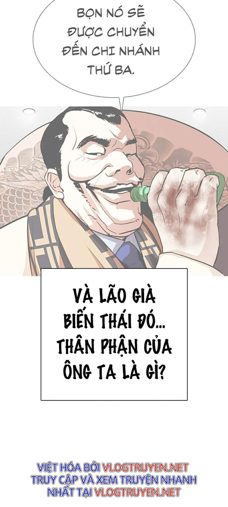 Hoán Đổi Diệu Kỳ Chapter 299 - Trang 56