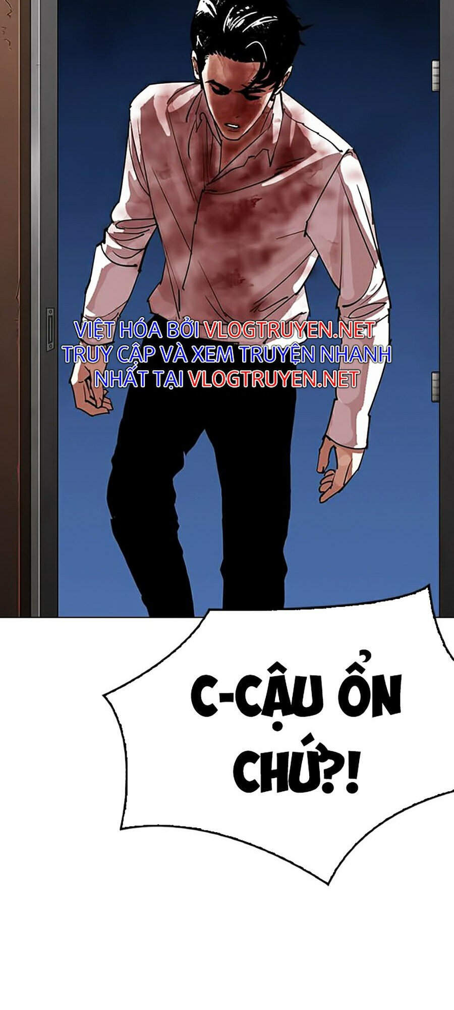 Hoán Đổi Diệu Kỳ Chapter 299 - Trang 6
