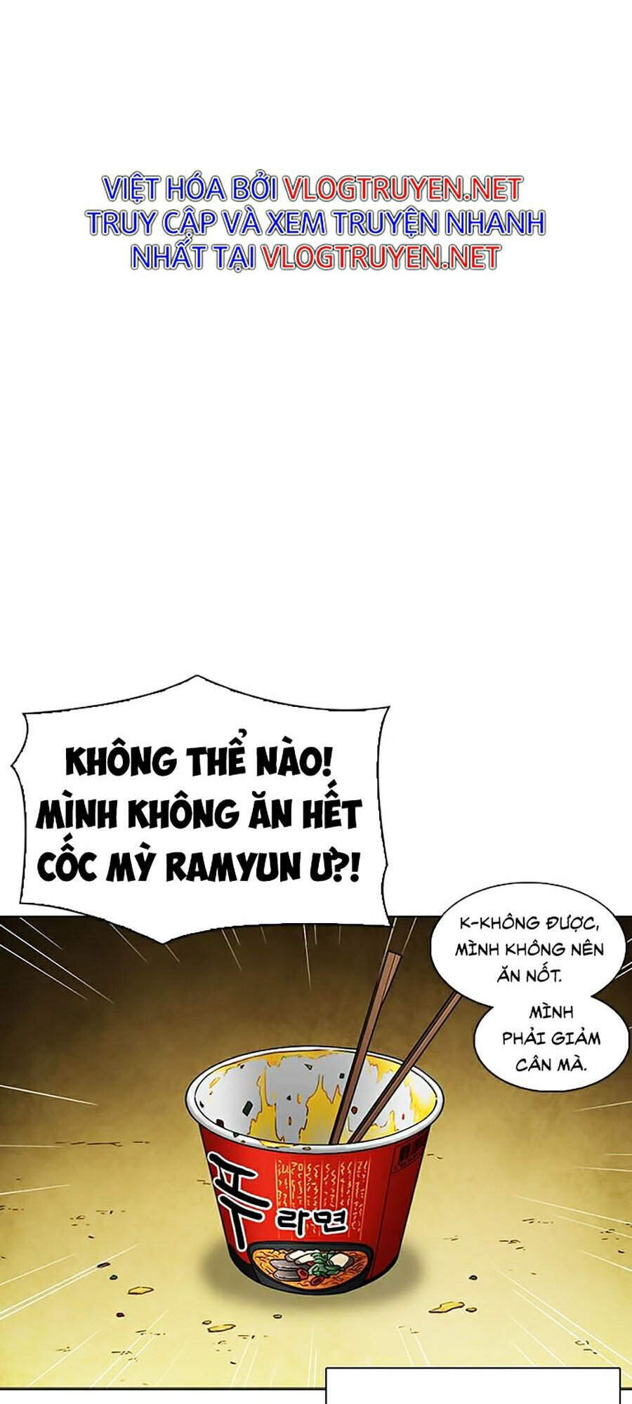 Hoán Đổi Diệu Kỳ Chapter 299 - Trang 60