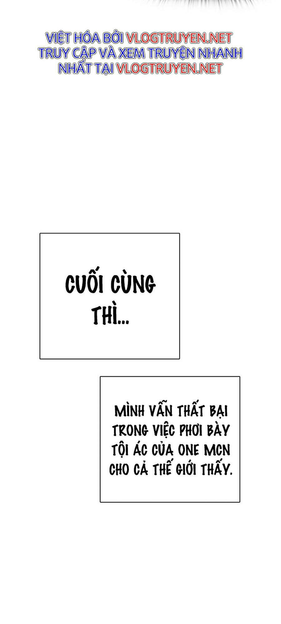 Hoán Đổi Diệu Kỳ Chapter 299 - Trang 70