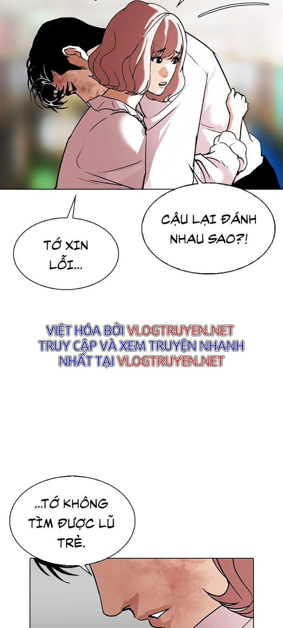 Hoán Đổi Diệu Kỳ Chapter 299 - Trang 8