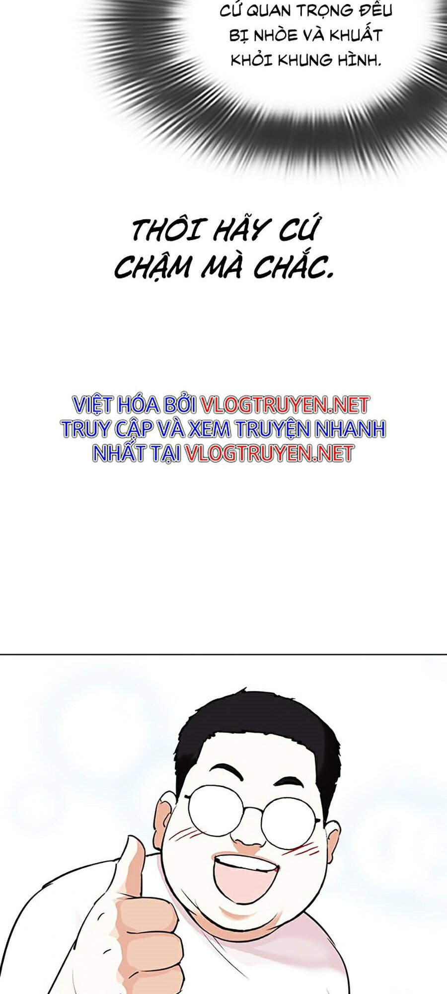 Hoán Đổi Diệu Kỳ Chapter 299 - Trang 86