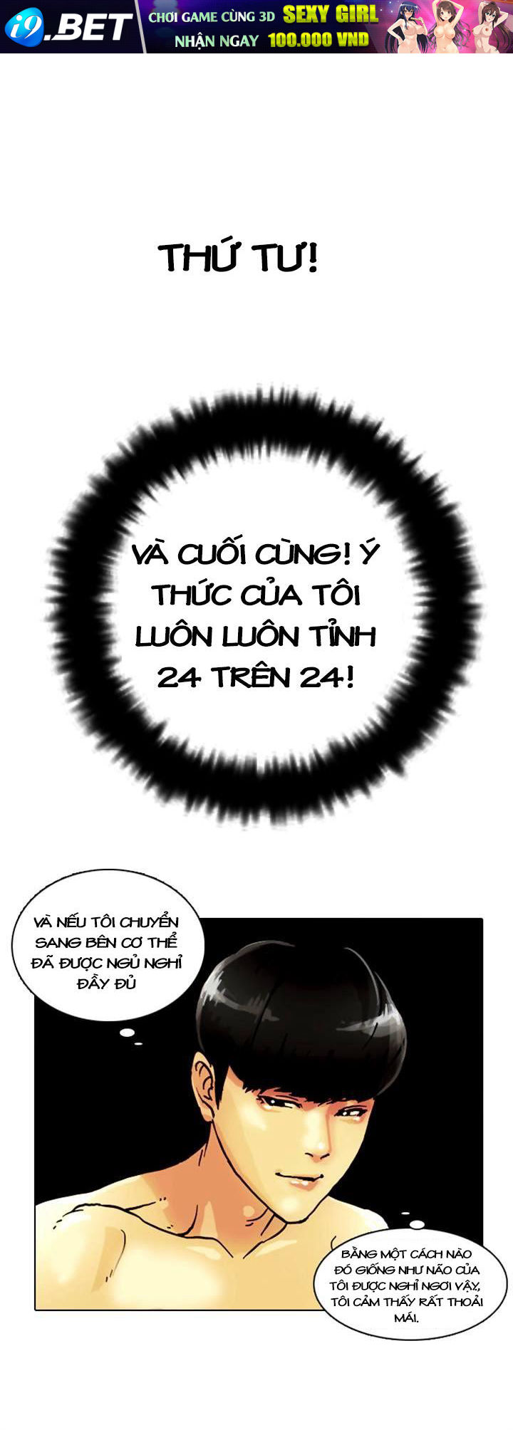 Hoán Đổi Diệu Kỳ Chapter 3 - Trang 47