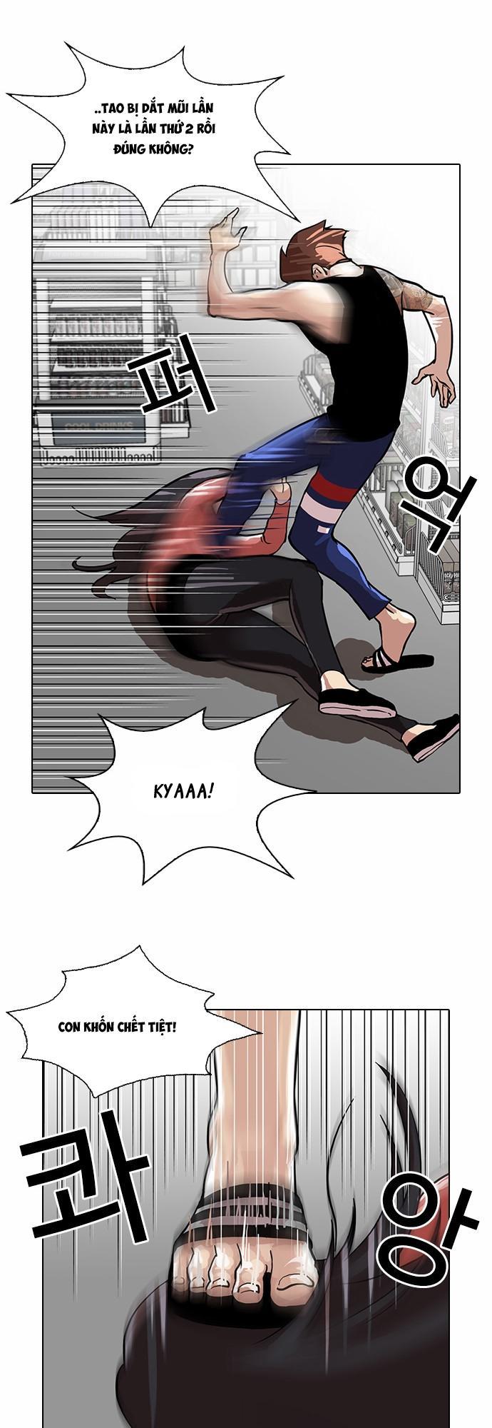 Hoán Đổi Diệu Kỳ Chapter 30 - Trang 32