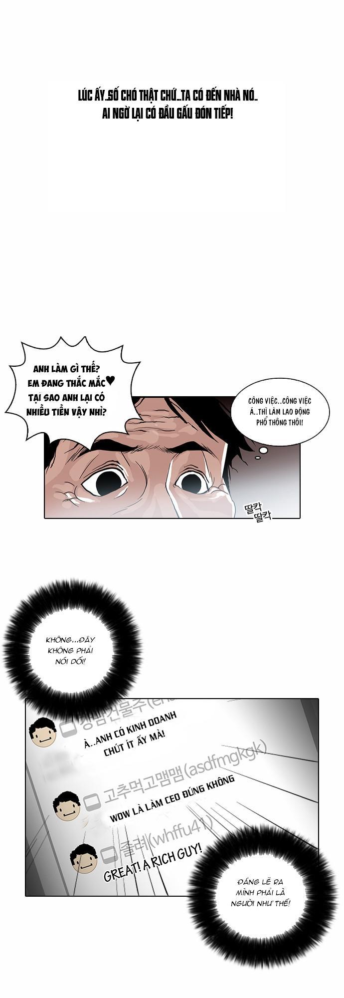 Hoán Đổi Diệu Kỳ Chapter 30 - Trang 46