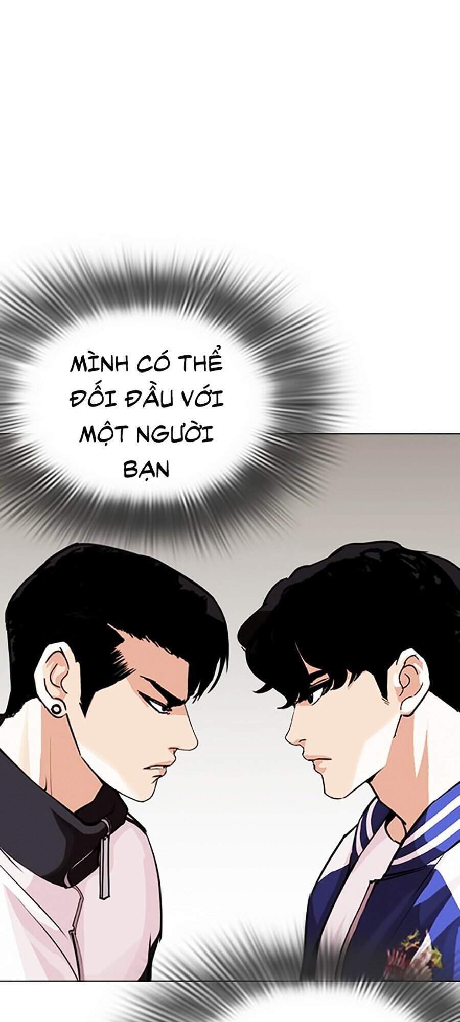 Hoán Đổi Diệu Kỳ Chapter 300 - Trang 106