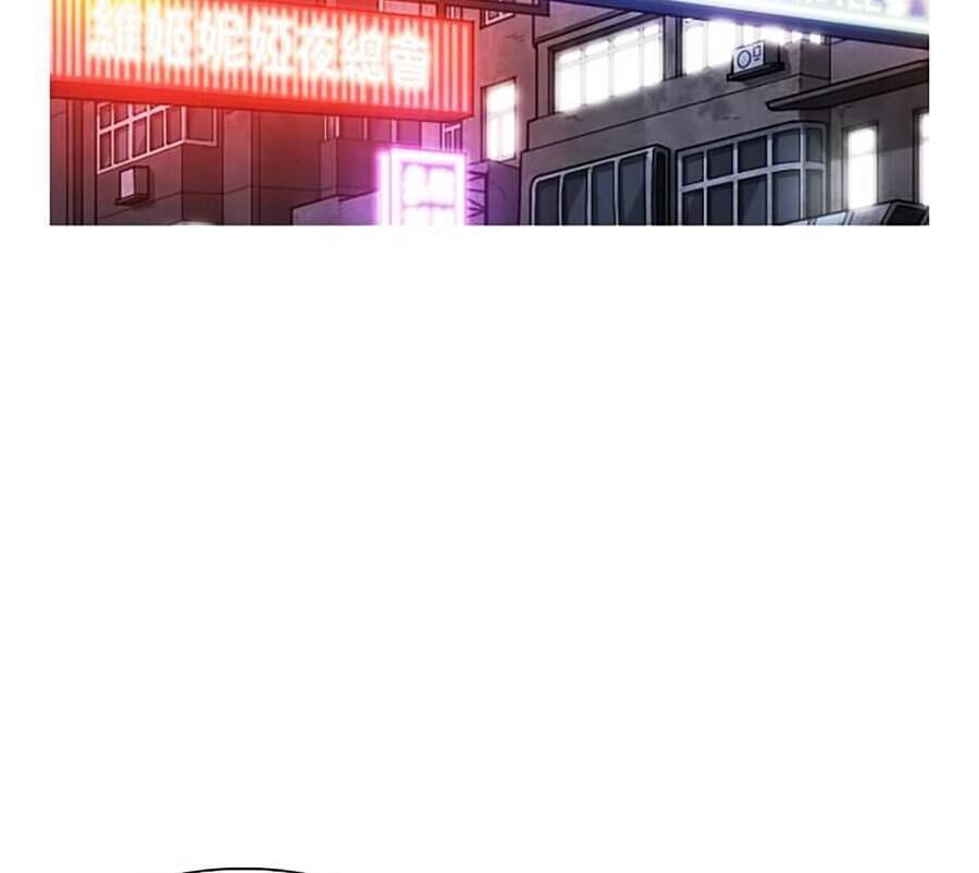 Hoán Đổi Diệu Kỳ Chapter 300 - Trang 123