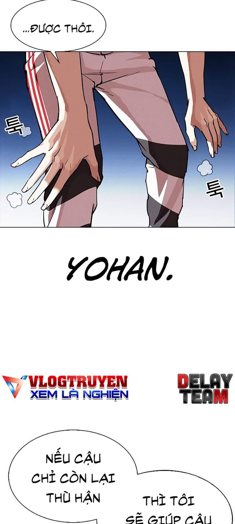 Hoán Đổi Diệu Kỳ Chapter 300 - Trang 124