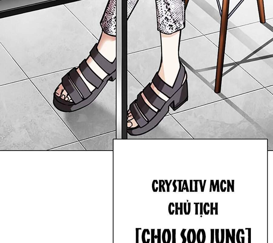 Hoán Đổi Diệu Kỳ Chapter 300 - Trang 141