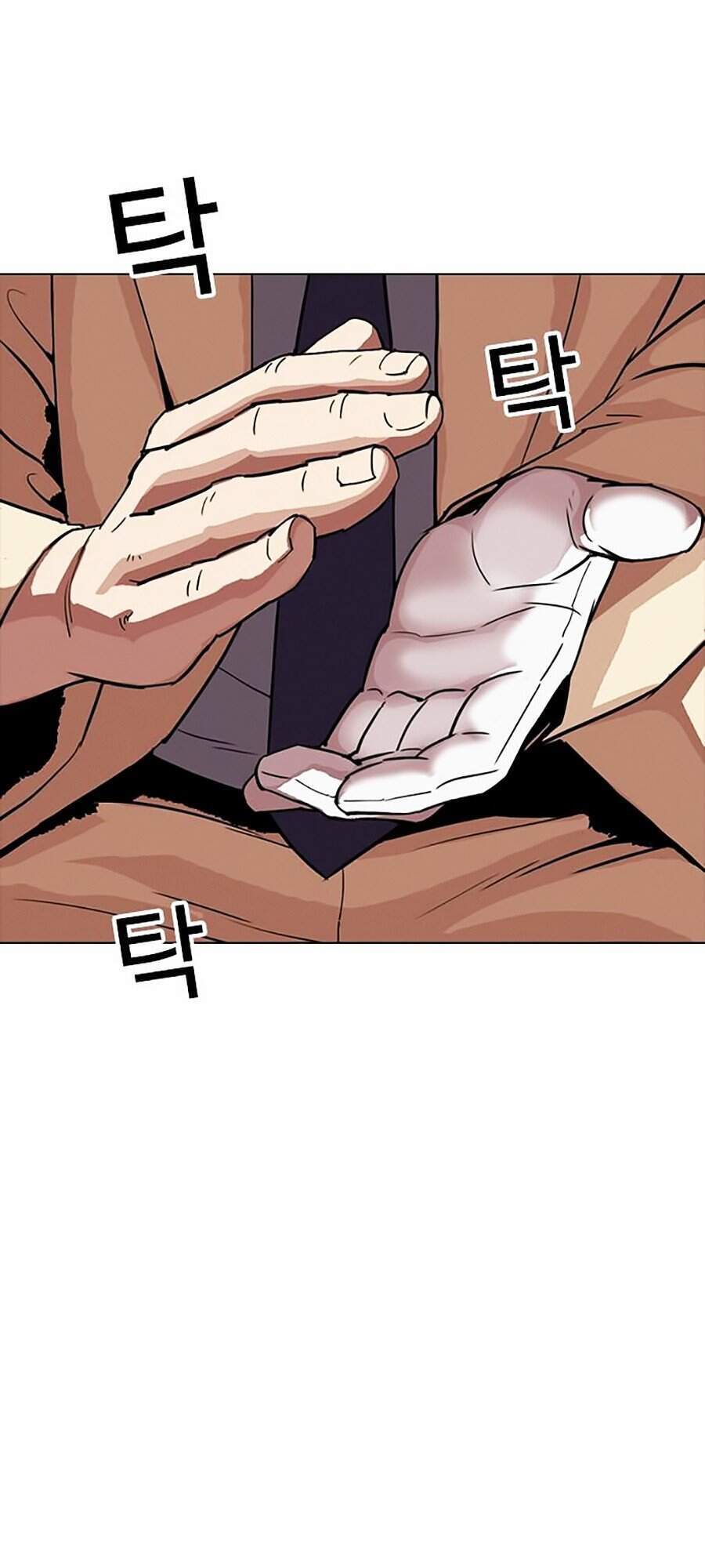 Hoán Đổi Diệu Kỳ Chapter 300 - Trang 152