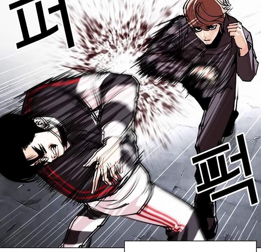 Hoán Đổi Diệu Kỳ Chapter 300 - Trang 19
