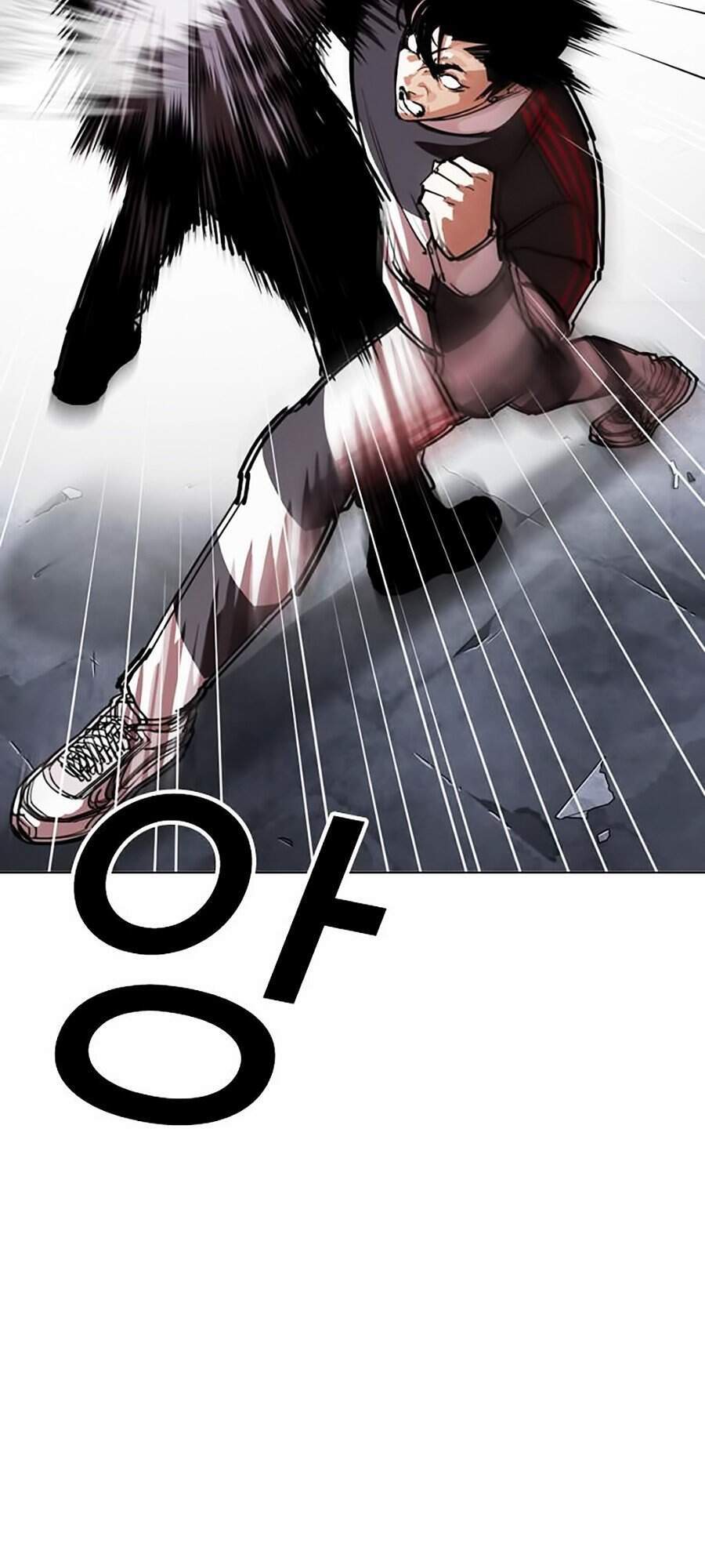 Hoán Đổi Diệu Kỳ Chapter 300 - Trang 26