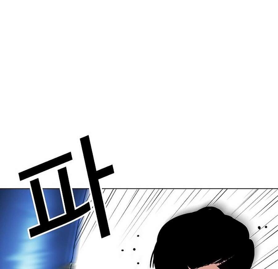 Hoán Đổi Diệu Kỳ Chapter 300 - Trang 3