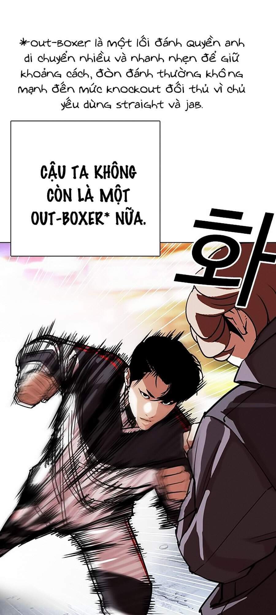 Hoán Đổi Diệu Kỳ Chapter 300 - Trang 30