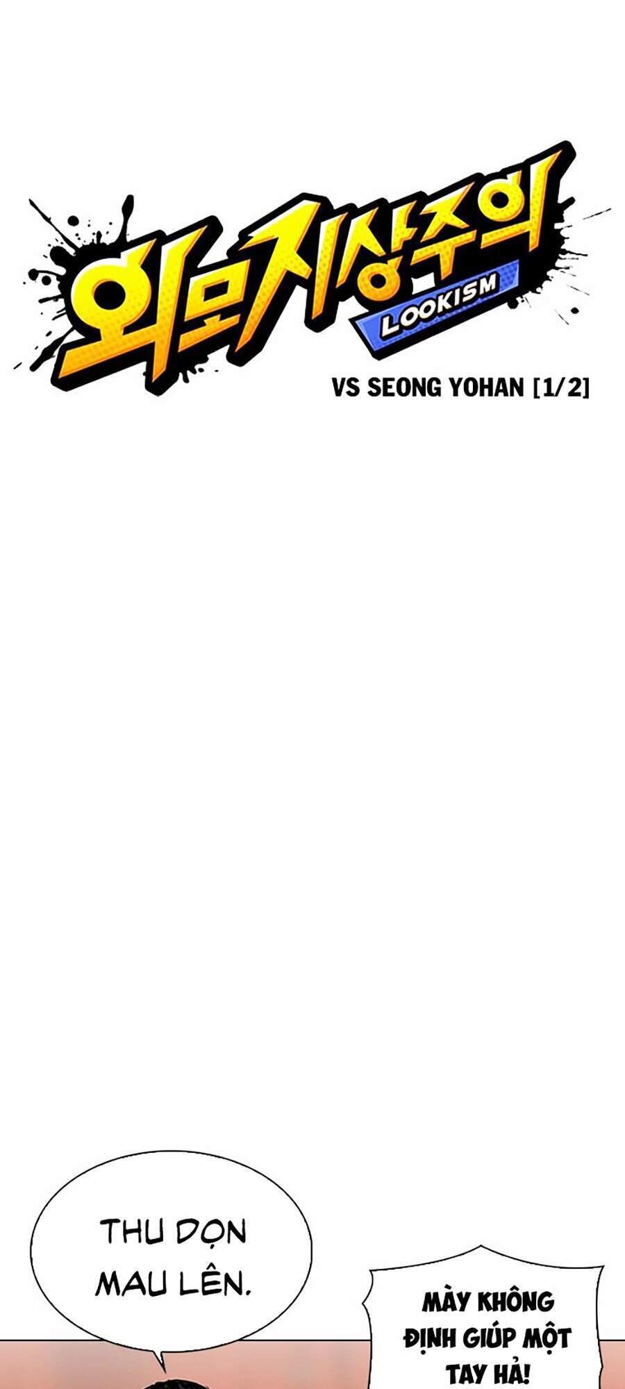 Hoán Đổi Diệu Kỳ Chapter 300 - Trang 52