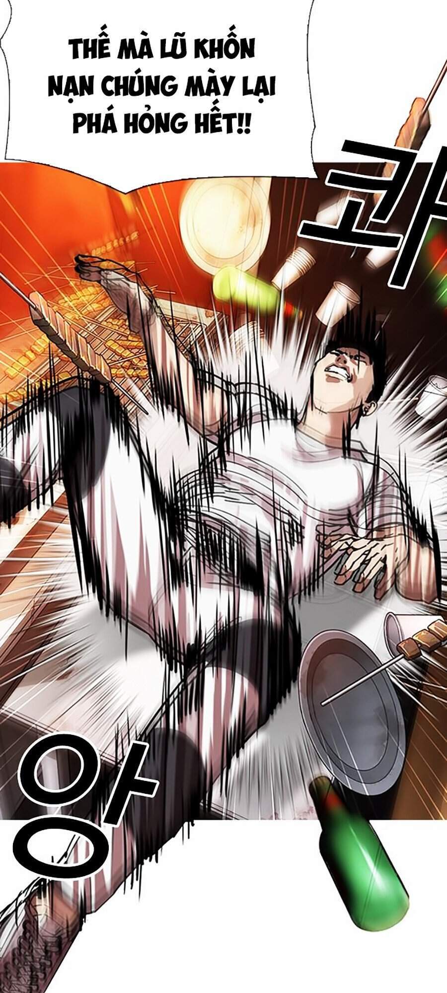 Hoán Đổi Diệu Kỳ Chapter 300 - Trang 56