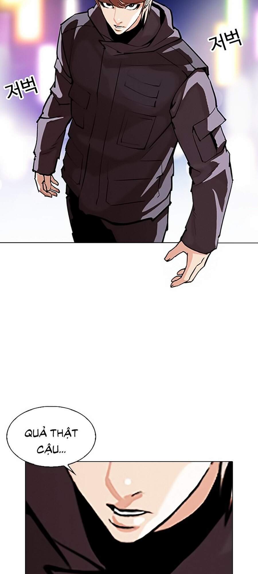 Hoán Đổi Diệu Kỳ Chapter 300 - Trang 60