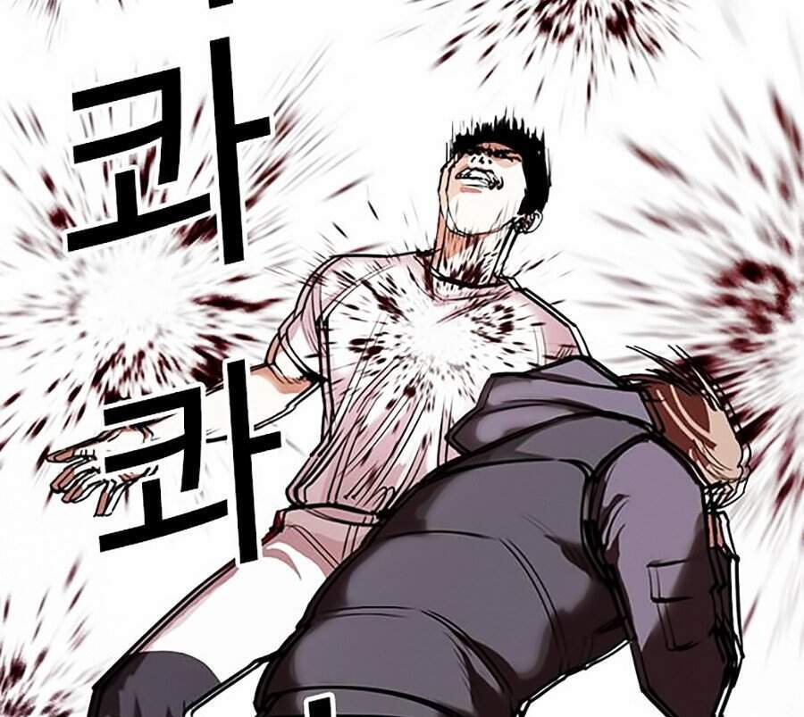 Hoán Đổi Diệu Kỳ Chapter 300 - Trang 65